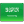 Arabic Logo